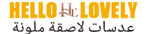 Hellolovely
